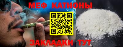 тгк Пушкино