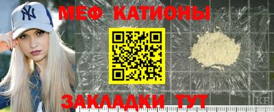 кокаин Пыть-Ях