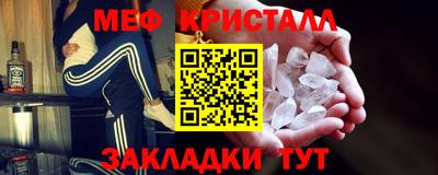 кокаин Пыть-Ях