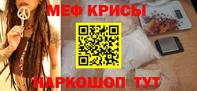 кокаин Пыть-Ях