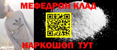 тгк Пушкино
