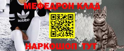 тгк Пушкино