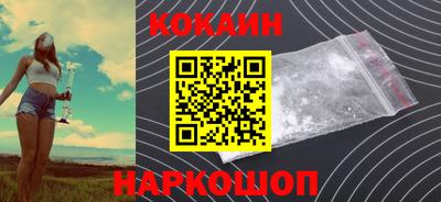 мяу мяу мука Пугачёв