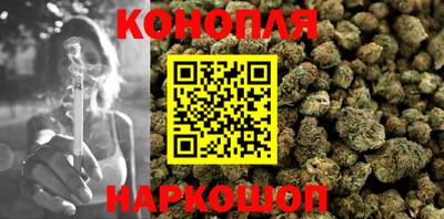 кокаин Пыть-Ях