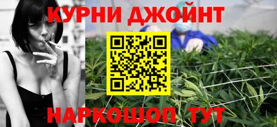 кокаин Пыть-Ях