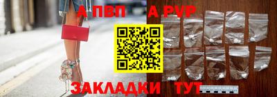 мяу мяу мука Пугачёв
