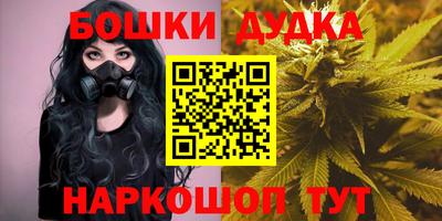 кокаин Пыть-Ях