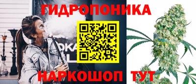 кокаин Пыть-Ях