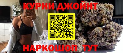 мяу мяу мука Пугачёв