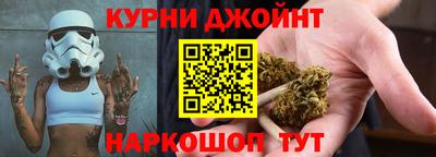 мяу мяу мука Пугачёв