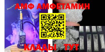 кокаин Пыть-Ях