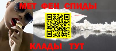 тгк Пушкино