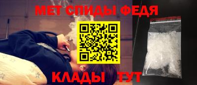 кокаин Пыть-Ях