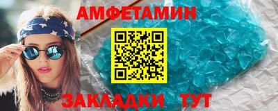 тгк Пушкино