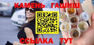 мяу мяу мука Пугачёв