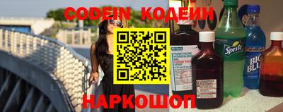 кокаин Пыть-Ях
