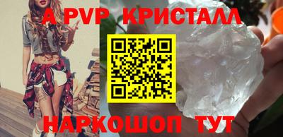 кокаин Пыть-Ях