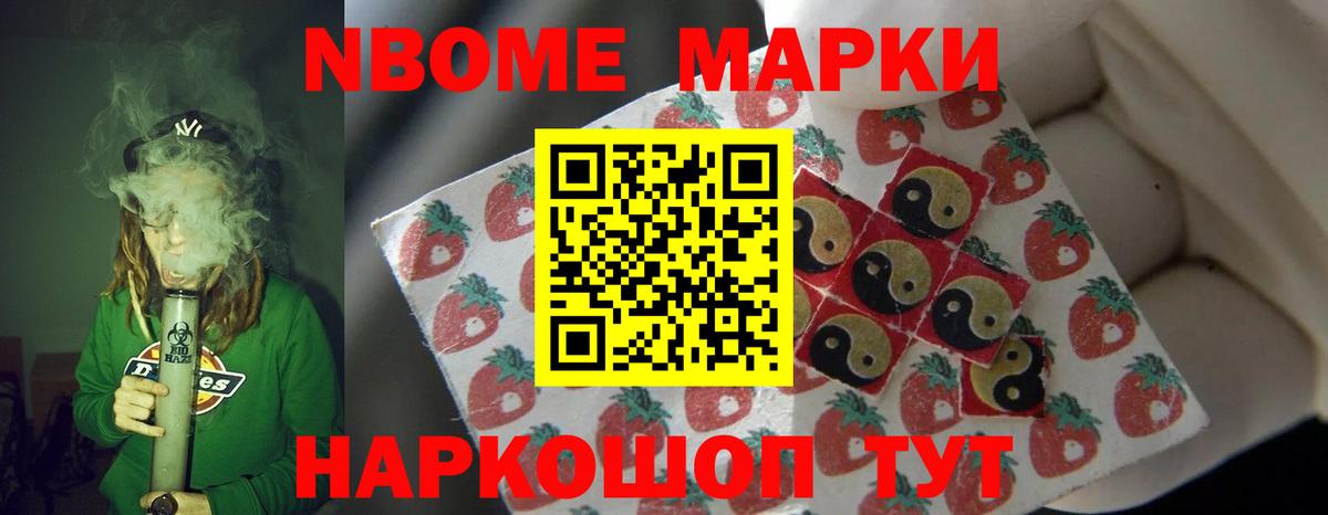 LSD-25 экстази ecstasy  LSD-25 экстази  Вход с VPN  Соль-Илецк  LSD-25 экстази кислота 
